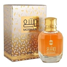 AJMAL MOSHAA PERFUME FOR MAN AND WOMEN 50 ML EDP - $32.67