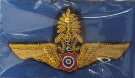 Item image 1 image 1