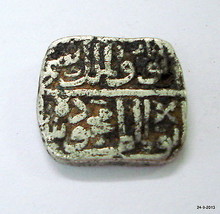 ancient antique collectible old silver mughal coin from india - £101.66 GBP