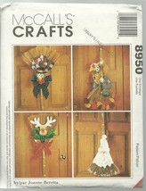 McCall&#39;s Sewing Pattern 8950 Crafts Thanksgiving Christmas Seasonal Brooms New - £5.56 GBP