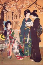 Japanese Women under a Cherry Tree - Art Print - £17.17 GBP+