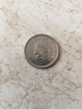 1958 Argentina coin 1 peso - circulated, good conditiom - £19.98 GBP