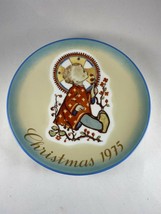 Vintage Schmid 1975 Christmas Plate by Berta Hummel - Christmas Child - with box - £7.59 GBP