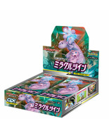 Pokemon Scheda Miracolo Doppio Booster Scatola Giapponese Expansion Pack... - £303.09 GBP
