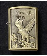 Military Vintage Zippo Lighter Deep Quality Engraved ( No Flint, Gas) - $2,164.78 MXN