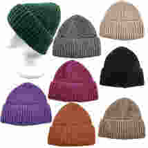 Hatzzi - Solid Color Ribbed Knit Cuff Beanie - £11.03 GBP