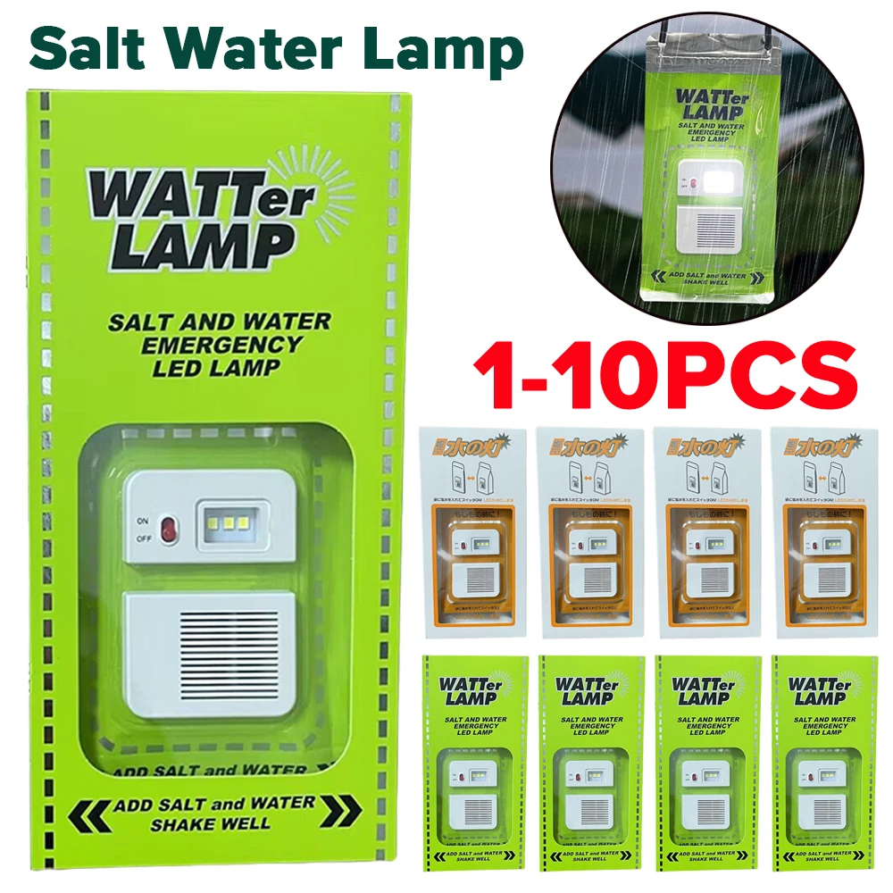 1-10pcs Salt Lamp LED Salt Water Emergency Lamp Reusable Camping Emergency Light - £9.65 GBP+