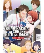 Kono Kaisha Ni Suki Na Hito Ga Imasu (1-12End) Eng sub &amp; All region ANIM... - $25.49