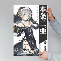 Nia Honjou DATE A LIVE V anime poster 2024 Anime Key Visual Wall Art Decor - £8.69 GBP+