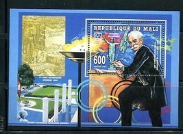 Mali Souvenir Sheet Centenary of the Olympic Games Athens MNH 9049 - £3.03 GBP