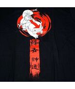 Avatar The Last Airbender Appa Flying Bison Graphic 2XL T-Shirt Nickelodeon - $386.22 MXN