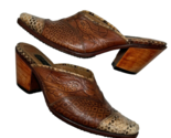 SALPY USA  Tooled Leather And Snakeskin Western Cowboy Mules  Sz 7 USA - $34.60
