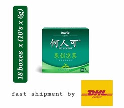 Ho Yan Hor Herbal Tea x18 boxes (6gX10s) Original Herbal Tea - fast shipment DHL - £126.53 GBP