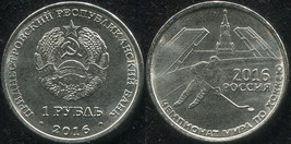 Transnistria. 1 Ruble. 2016 (Coin KM#NL. Unc) World Hockey Championship - £1.93 GBP