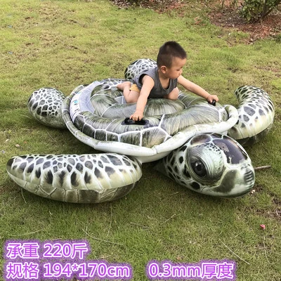 Inflatable Tortoise Kid&#39;s Beach Animal Shape Outdoor Swim Ring Pool Toy Summer - £135.00 GBP
