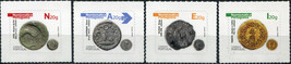 Portugal 2020. Portuguese coins (I) (MNH OG) Set of 4 stamps - £6.72 GBP