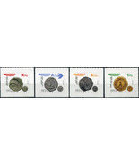 Portugal 2020. Portuguese coins (I) (MNH OG) Set of 4 stamps - £6.61 GBP