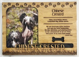 Chinese Crested Dog Profile Laser Engraved Wood Picture Frame Magnet - £10.45 GBP