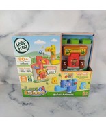 Leap Frog Leap Builders Safari Animals  80+ Learning Phrases/Sounds  NIB - £14.91 GBP