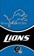 Detroit Lions 3x5ft Sports Fan Flag - Ultimate Supporter Flag - $20.00