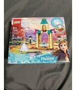 LEGO Disney&#39;s Frozen Anna&#39;s Castle Courtyard 43198 New - $13.86 CAD