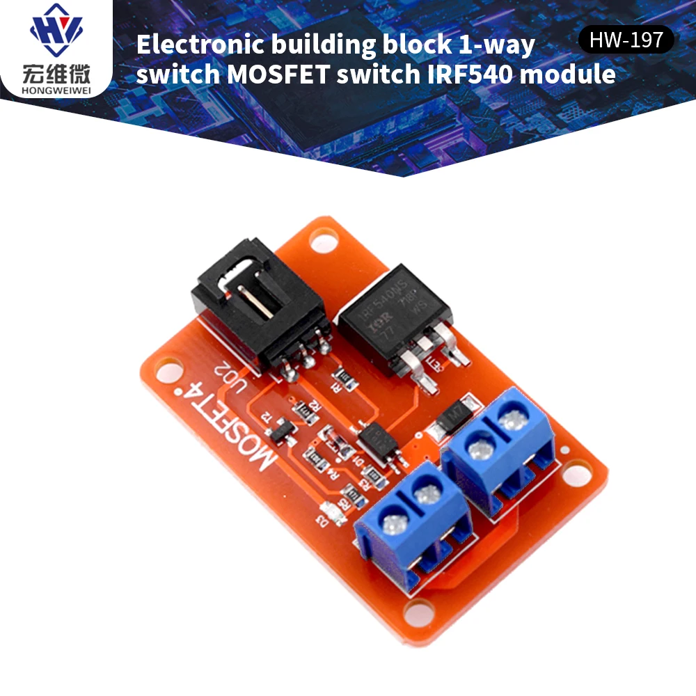  1 route electronic block 1 way mosfet switch button irf540 isolated power module board thumb200