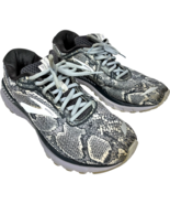 Brooks Womens Adrenaline GTS XX 20 Snakeskin Running Sneakers 1202961B07... - €40,42 EUR