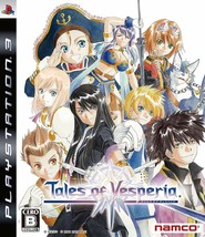 PS3 Tales of Vesperia Japan Game Japanese - £43.84 GBP