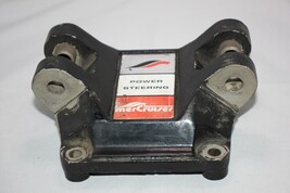 Mercruiser Power Steering Endcap image 10