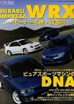 No.1 Car guide SUBARU IMPREZA WRX Magazine Book GC8 GF8 GDA GDB GGA Sti ... - £42.47 GBP