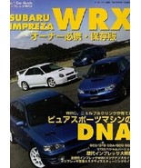 No.1 Car guide SUBARU IMPREZA WRX Magazine Book GC8 GF8 GDA GDB GGA Sti ... - £34.35 GBP