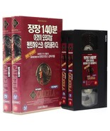 Caligula (1979) Korean VHS [NTSC] Korea Uncut Version Tinto Brass Malcol... - £51.80 GBP