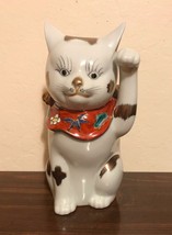 Japan Vintage Kutani Maneki Neko Beckoning Cat Porcelain Good Luck Mascot 9.5&quot; - £238.96 GBP