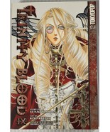 Trinity Blood 9 IX Manga  Fantasy Action English Tokyopop Vampires - €62,03 EUR