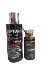 Egyptian mixed caste skin recovery face Body Lotion &amp; purec mixed caste ... - £51.31 GBP