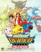 Anime DVD Digimon Savers Vol.1-48 End English Subtitle  - £28.76 GBP