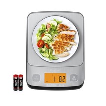Fuzion Digital Kitchen Scale, 11Lb Food Scales Digital, Batteries Included - $33.97