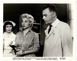 *Roger Corman&#39;s NOT OF THIS EARTH (1957) Sci-Fi Classic Alien Agent Need... - $35.00