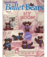Plastic Canvas Ballerina Bears Music Trinket Box Tissue Switch Cover Pat... - £10.21 GBP