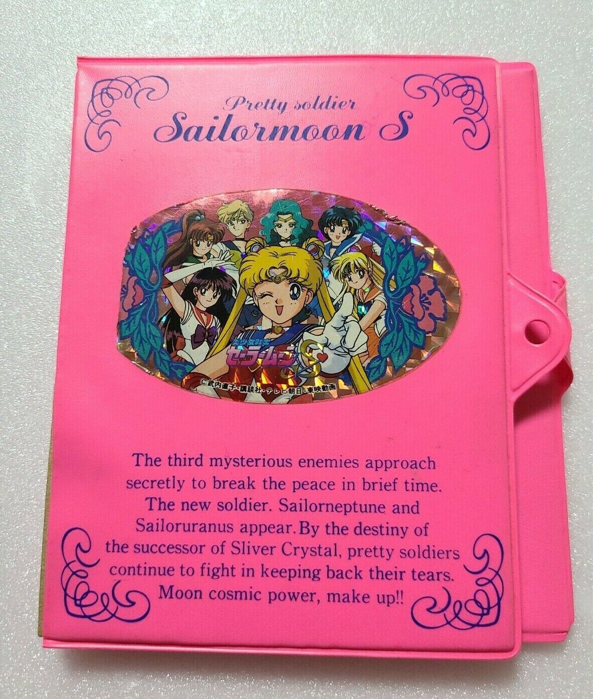 Primary image for Sailor Moon S Card Album Retro Old