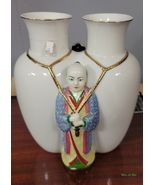 Neiman Marcus Japanese Double Vase - $257.45