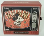 Disney TV Keepsake Gift Box Mickey Mouse 100 Years Magic Trinkets jewelr... - $17.81