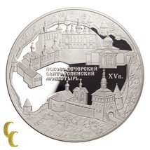 2007 Sterling Silver 925 Russia 25 Rubles Commemorative Medal - £332.37 GBP