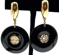 14K Yellow Gold &amp; Black Onyx Donut Shaped Earrings Chinese Symbol Lu for Wealth - £286.30 GBP