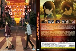 ANIME DVD~Ashita Sekai Ga Owaru To Shite Mo~Eng sub&amp;All region FREE SHIP... - $245.39 MXN