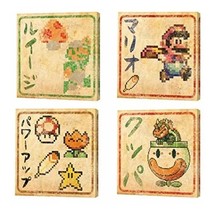 Nintendo Pyramid America Super Mario Canvas Art Work 6x6 Set of 4 - $1,140.41 MXN