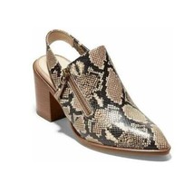 Cole Haan Womens 6.5 B Amphora Snake Print Zip Up Booties NIB YM6 - $83.29