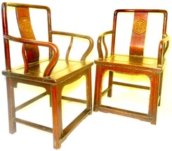 Antique Chinese Ming Chairs (2773) (Pair), Circa 1800-1849 - £670.18 GBP