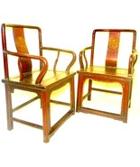 Antique Chinese Ming Chairs (2773) (Pair), Circa 1800-1849 - £670.42 GBP