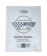 1994 Chevrolet Corvette Preliminary Service Shop Manual ST-364-94PSID Bo... - $34.35